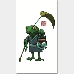 A Frog and His Son Posters and Art